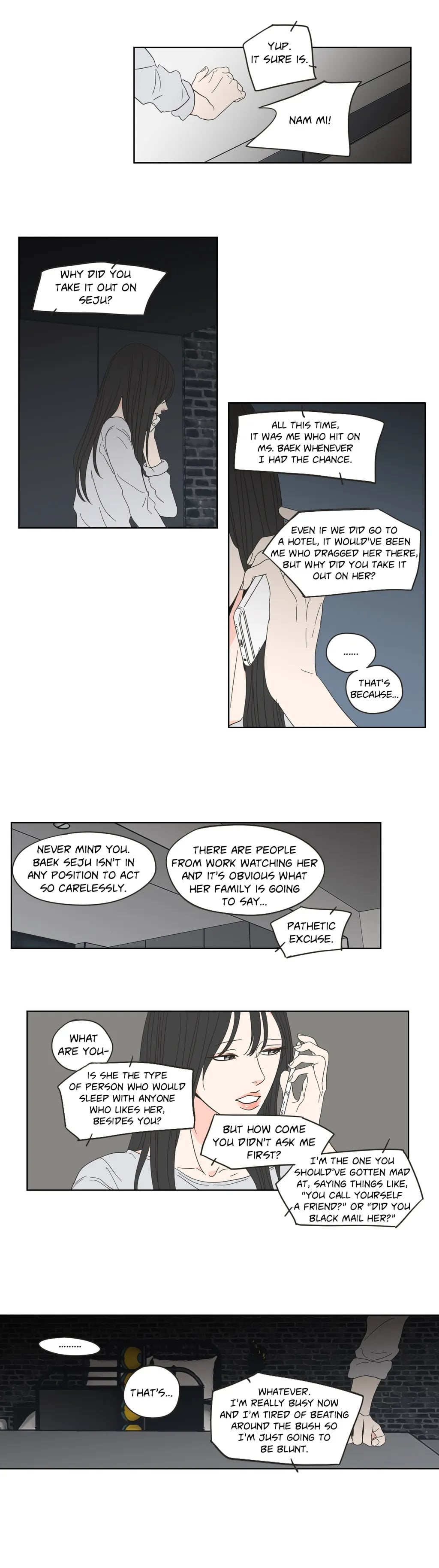 Page 1017