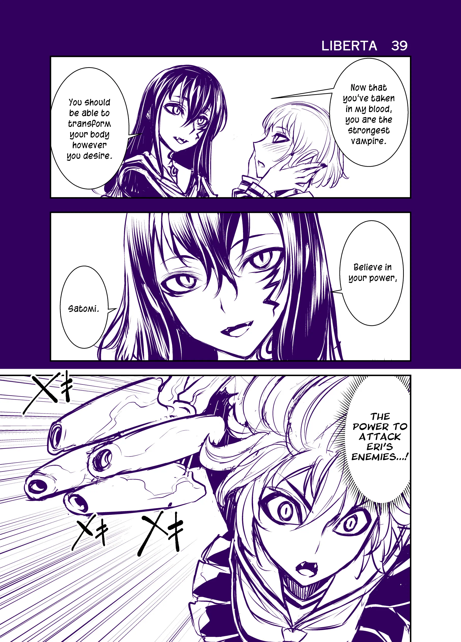 Page 238