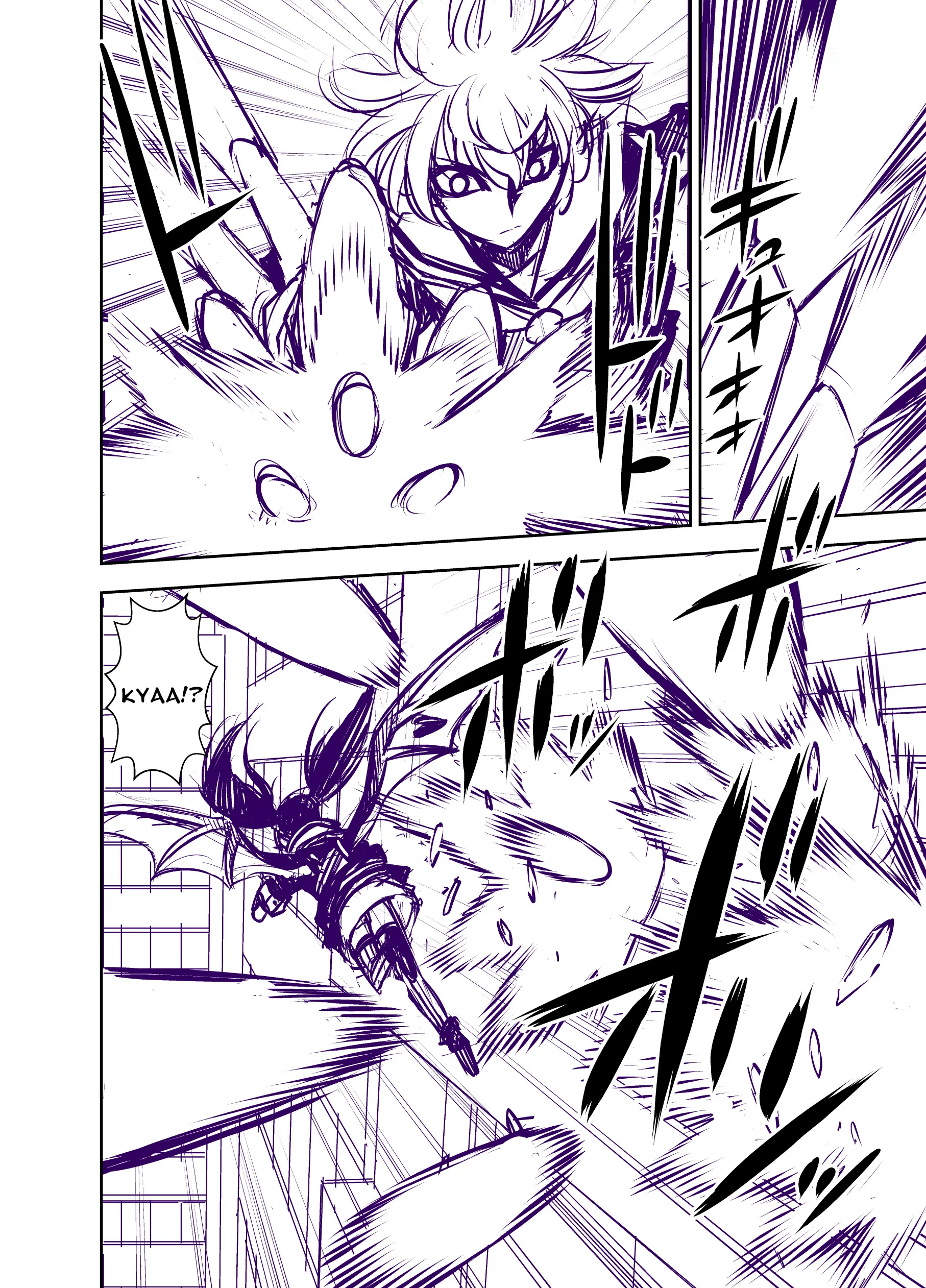 Page 239