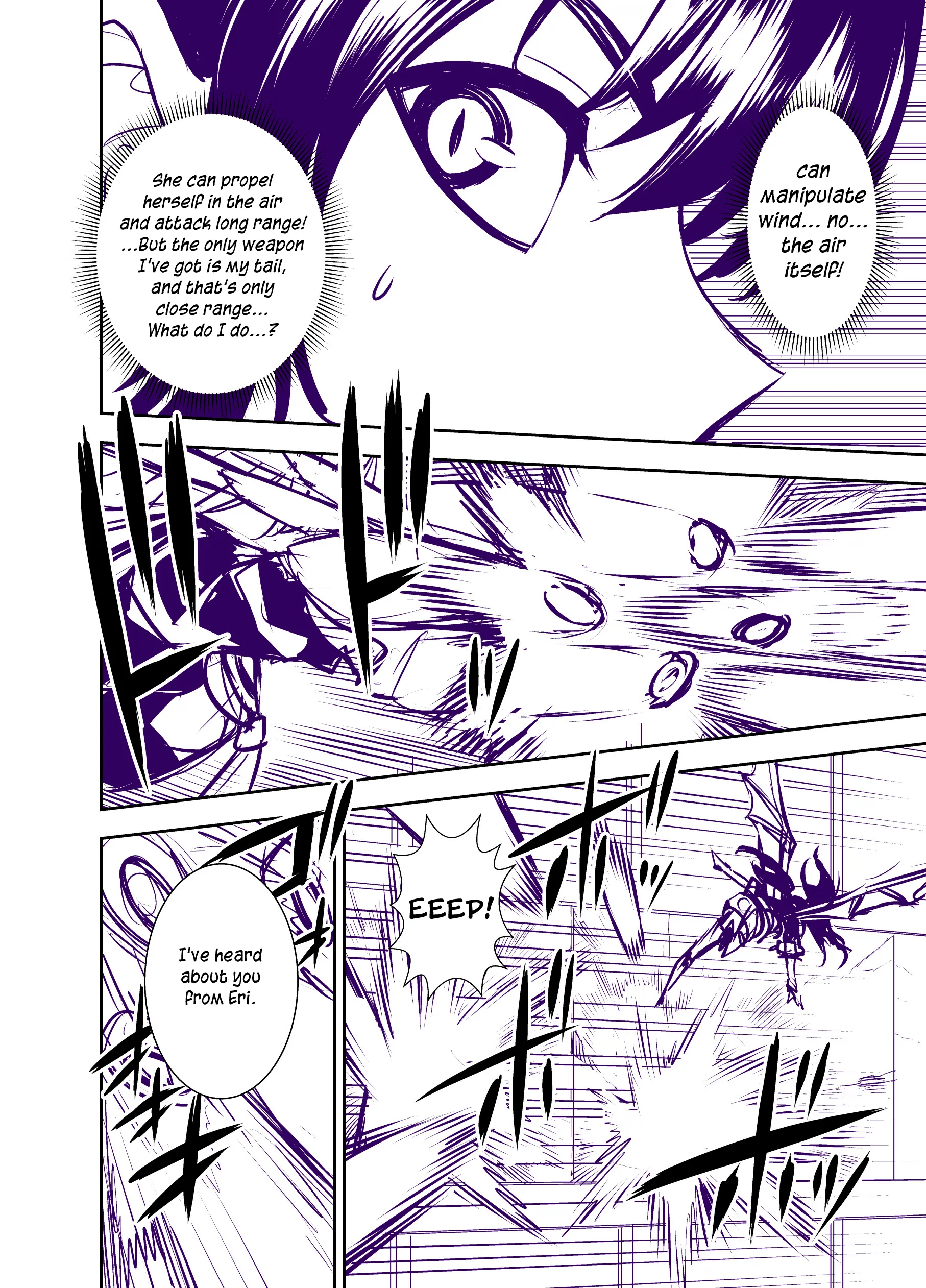 Page 241