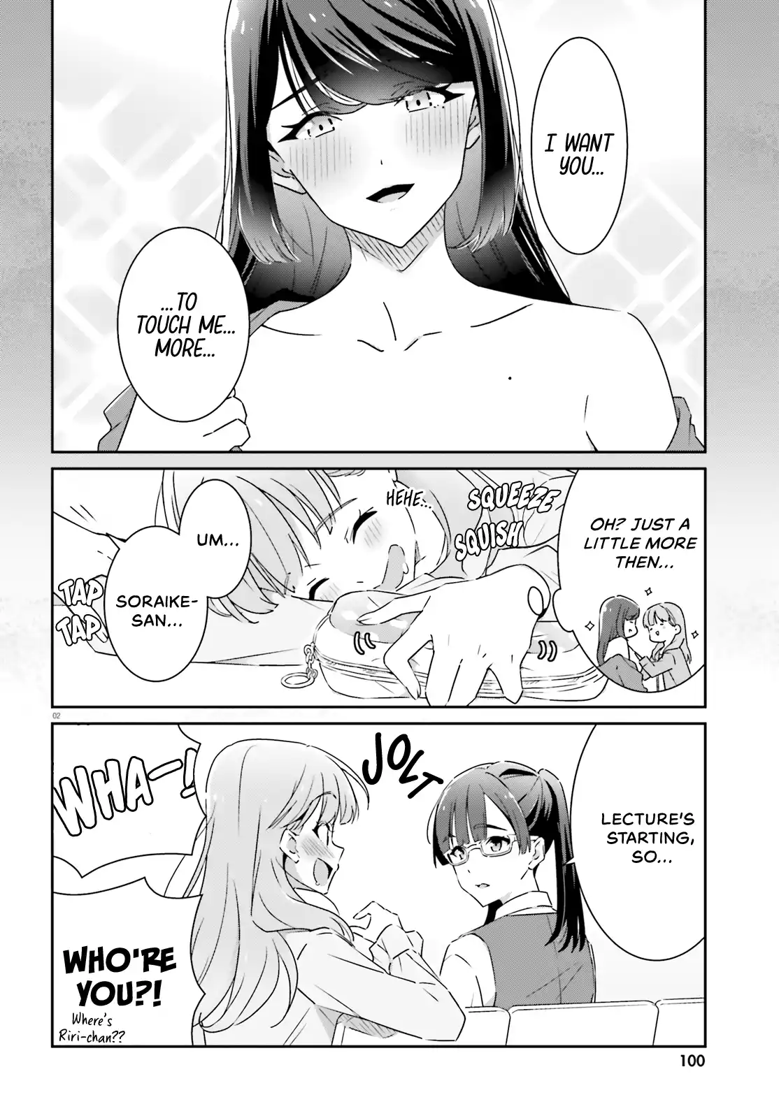 Page 206