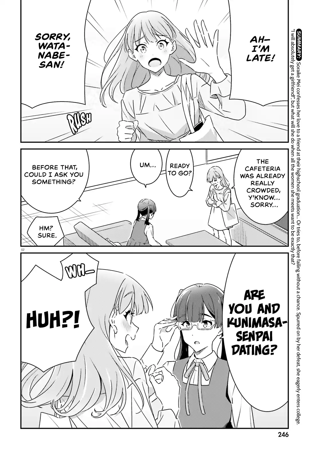 Page 226