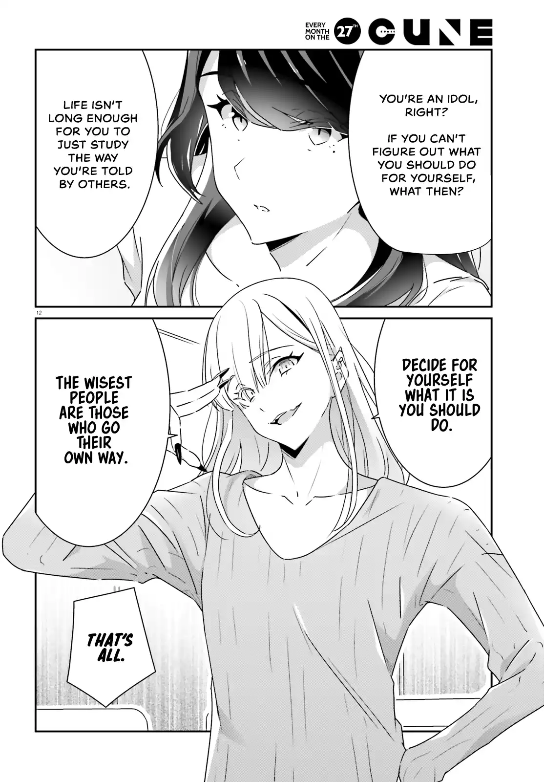 Page 236
