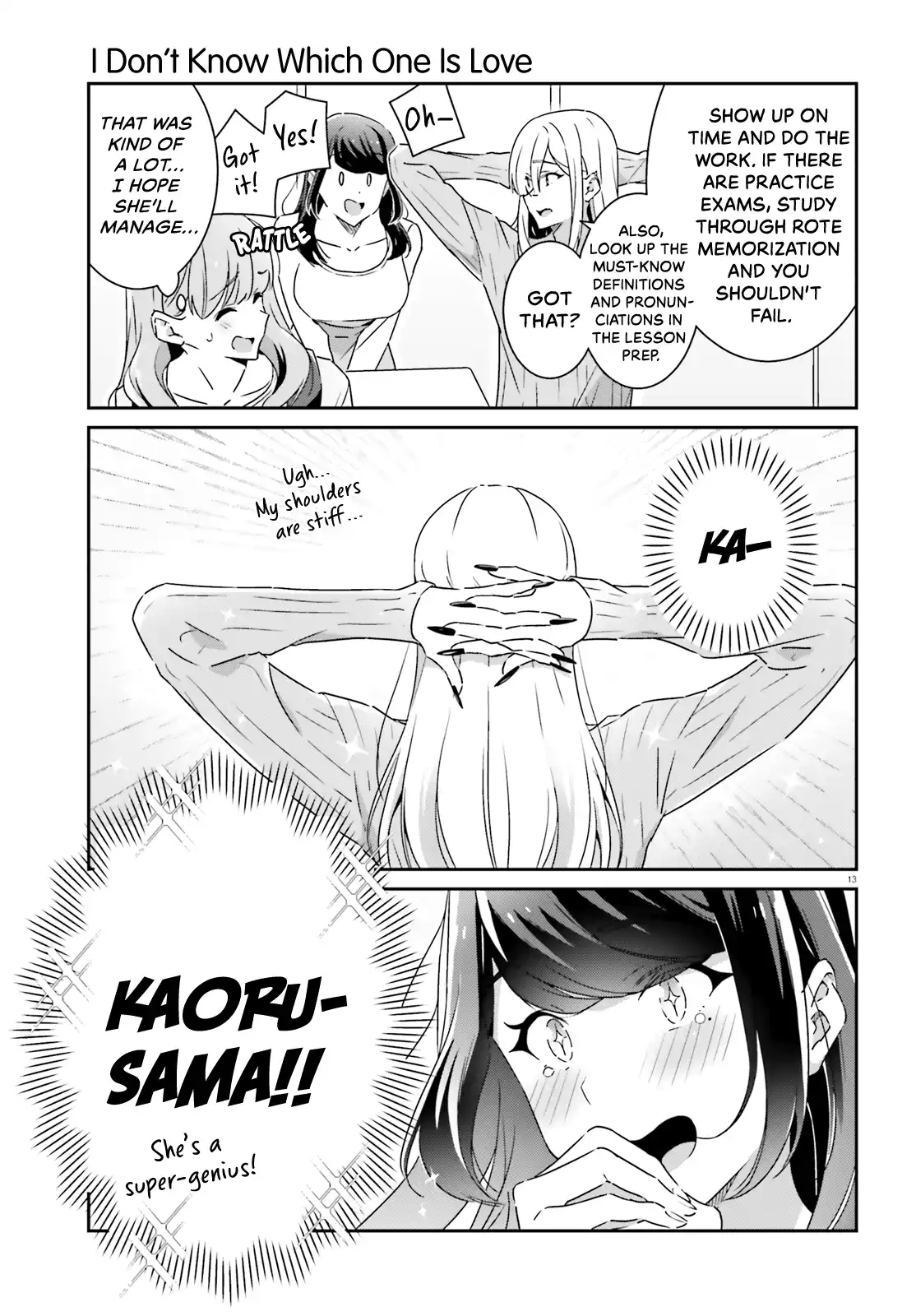 Page 237