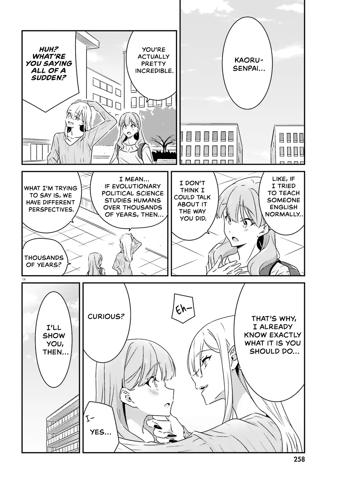 Page 238