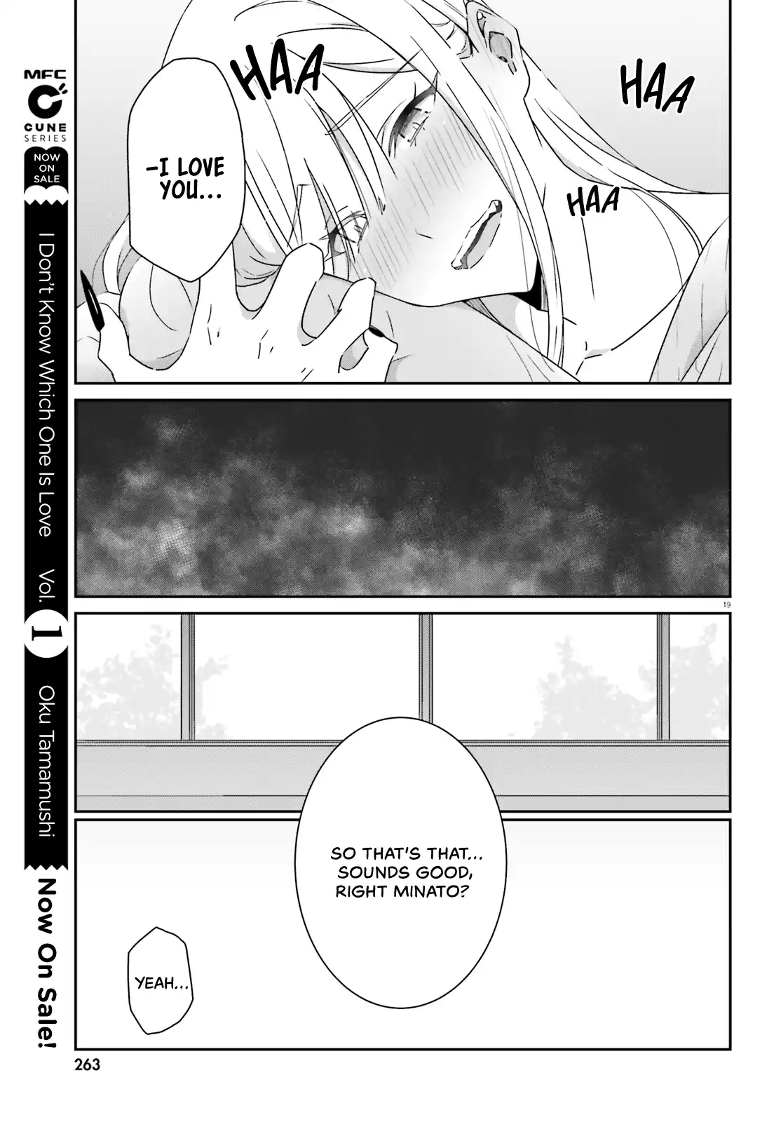 Page 243