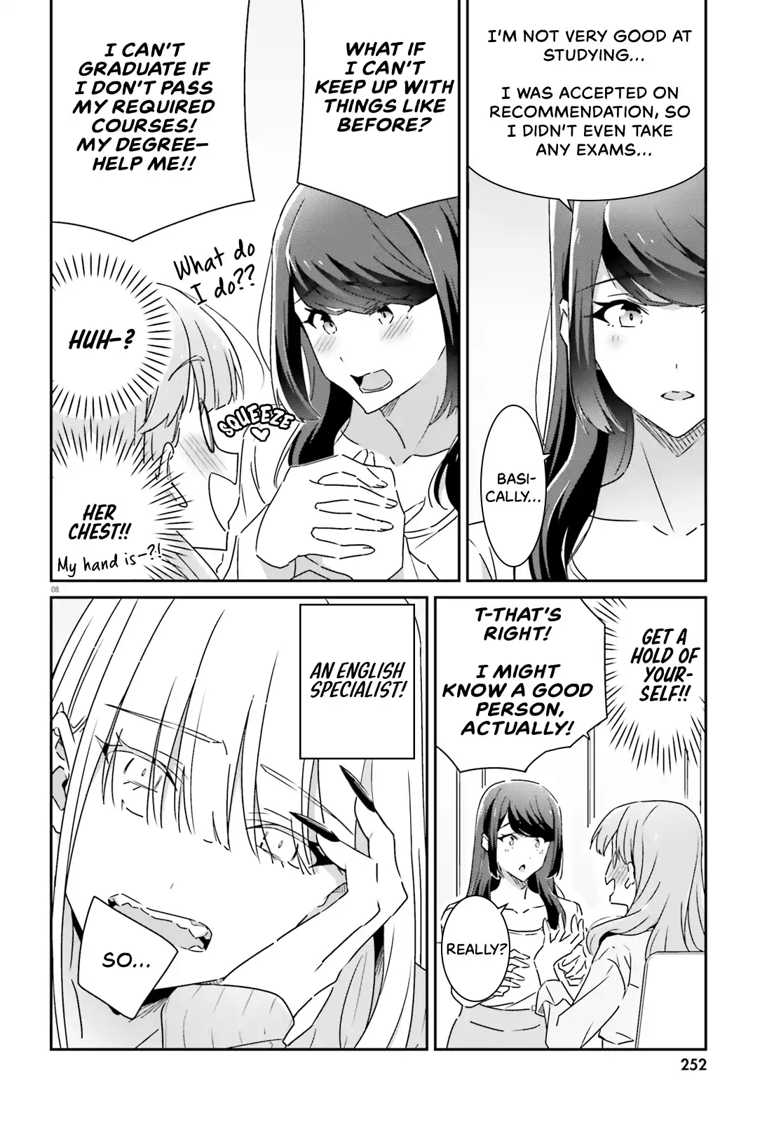 Page 232