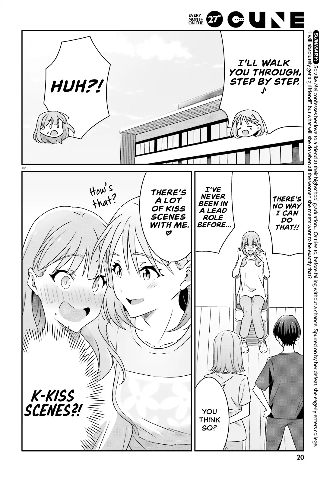 Page 248