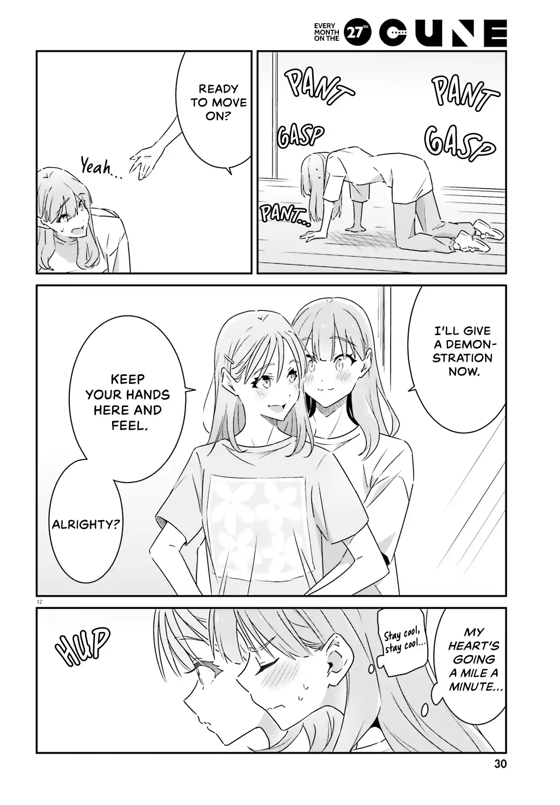 Page 258