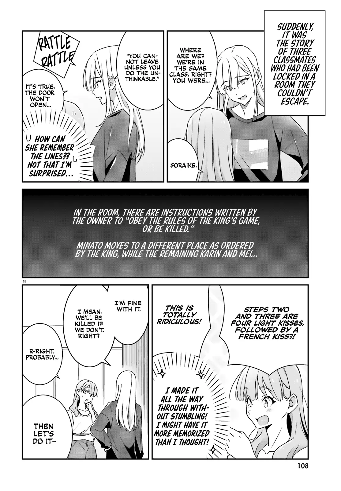 Page 331
