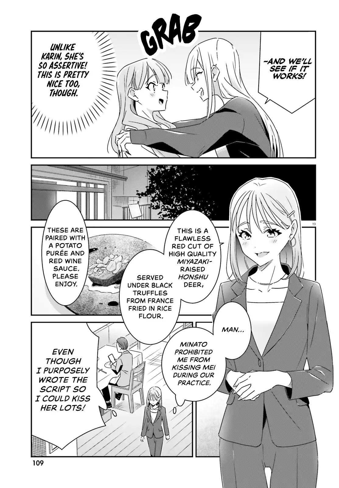 Page 332