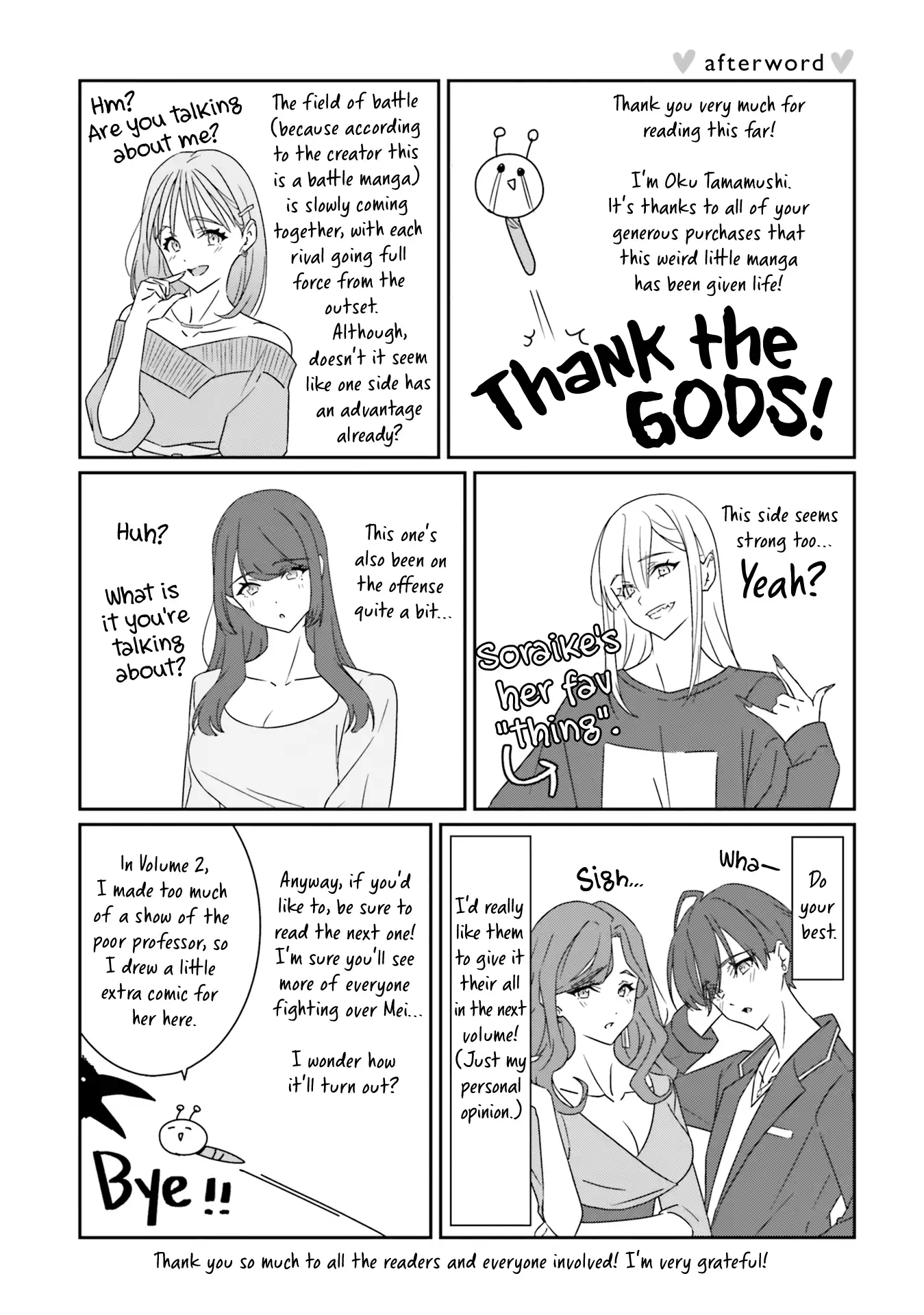 Page 347