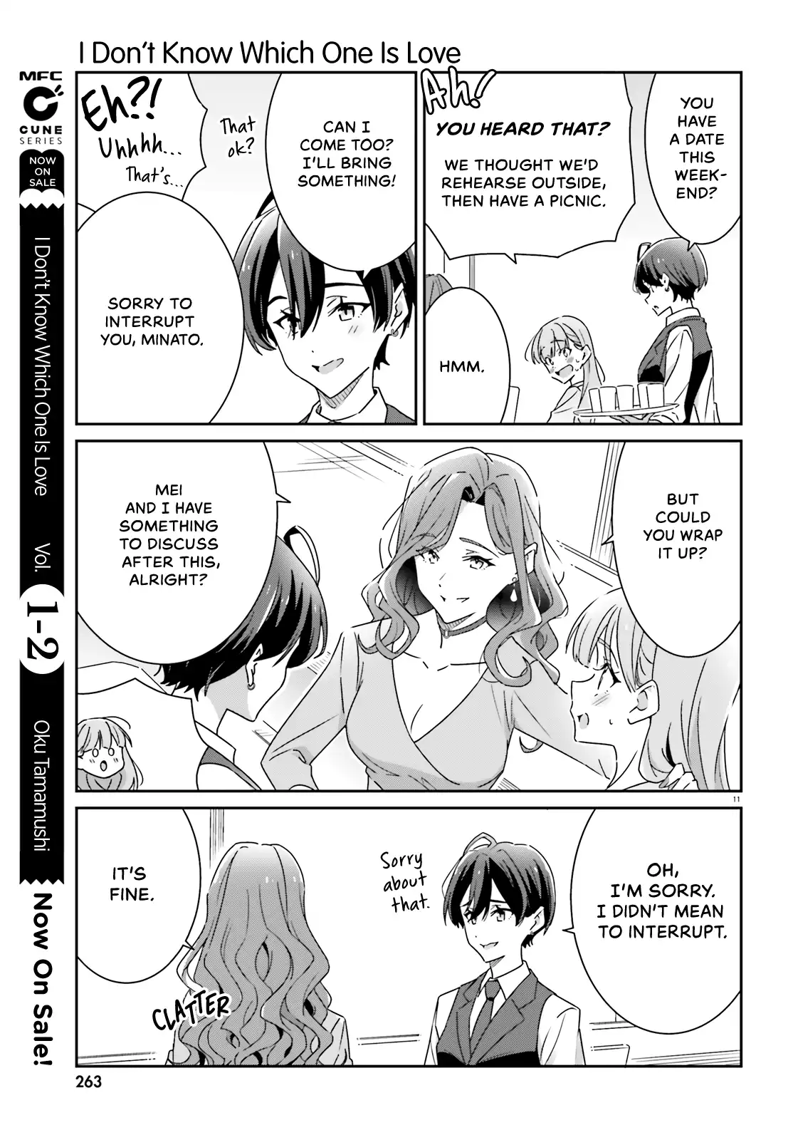 Page 372