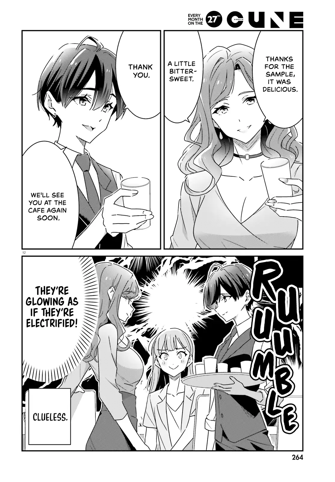 Page 373