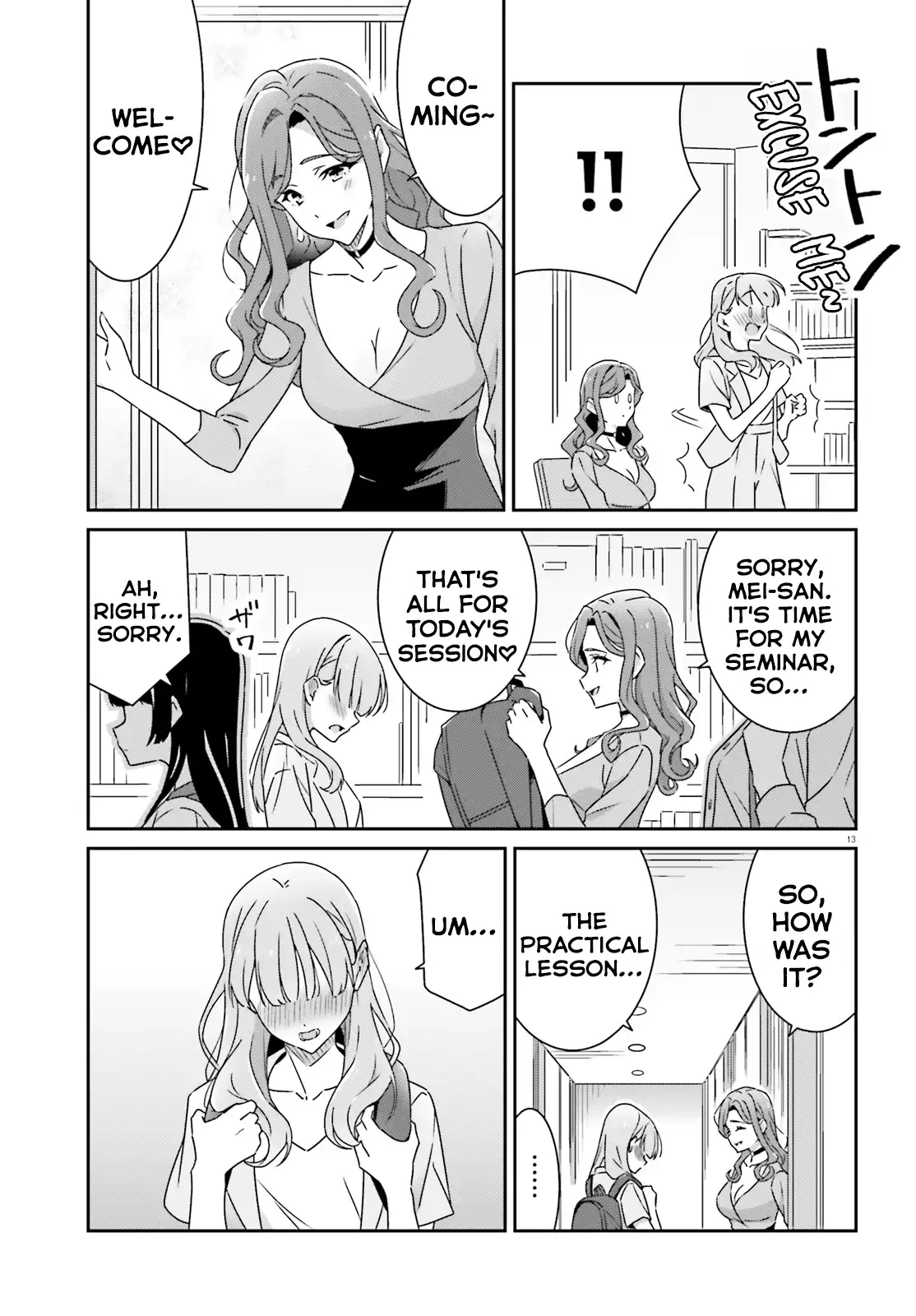 Page 388