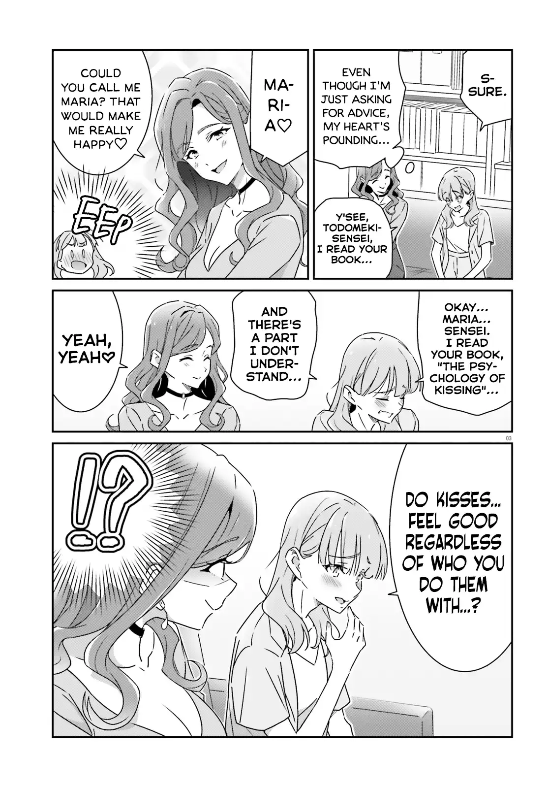 Page 378