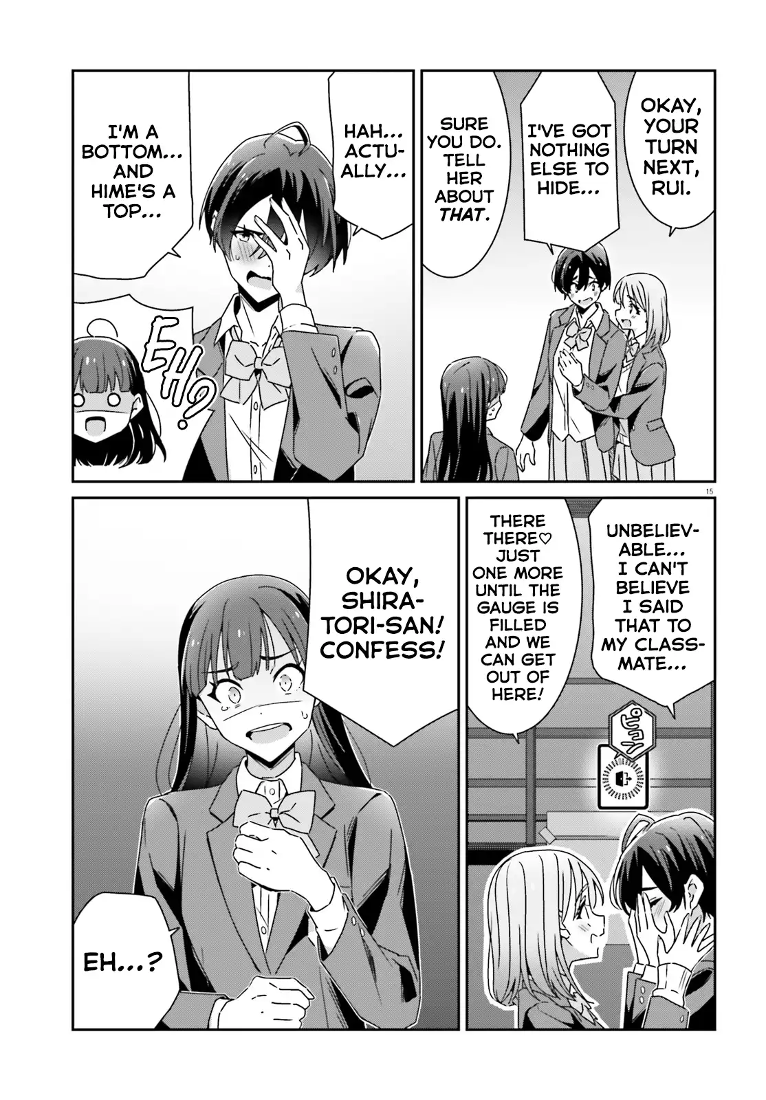 Page 469