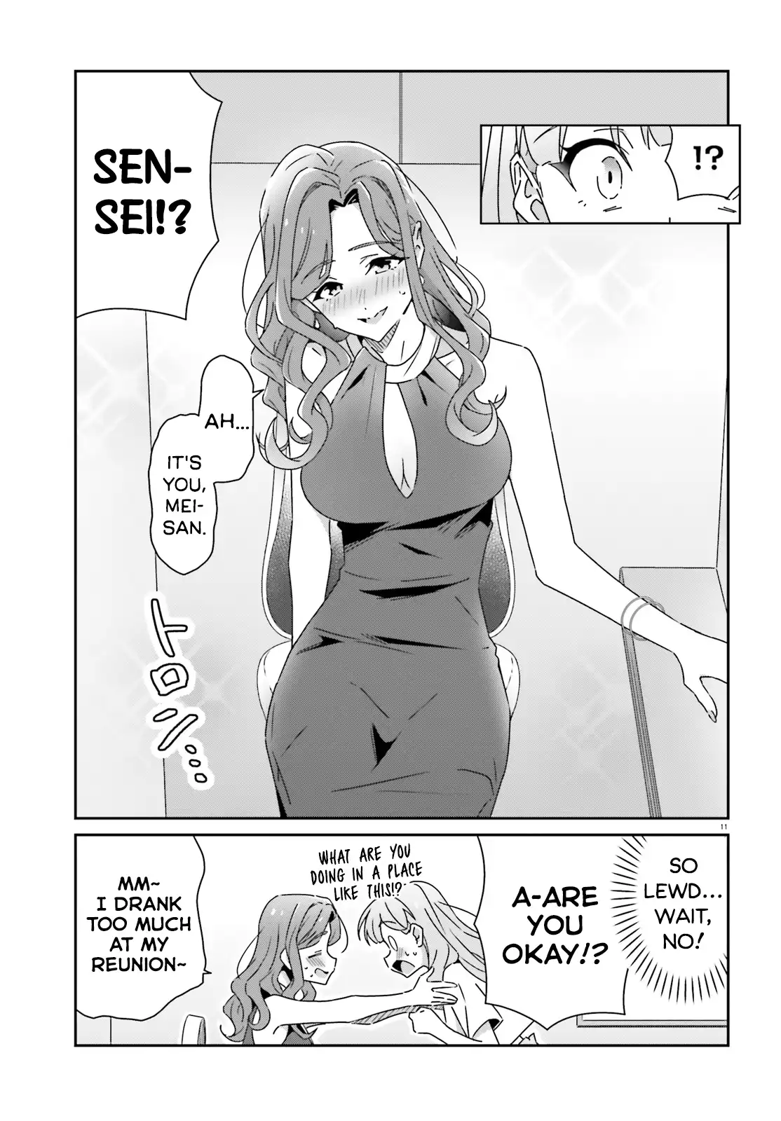 Page 487