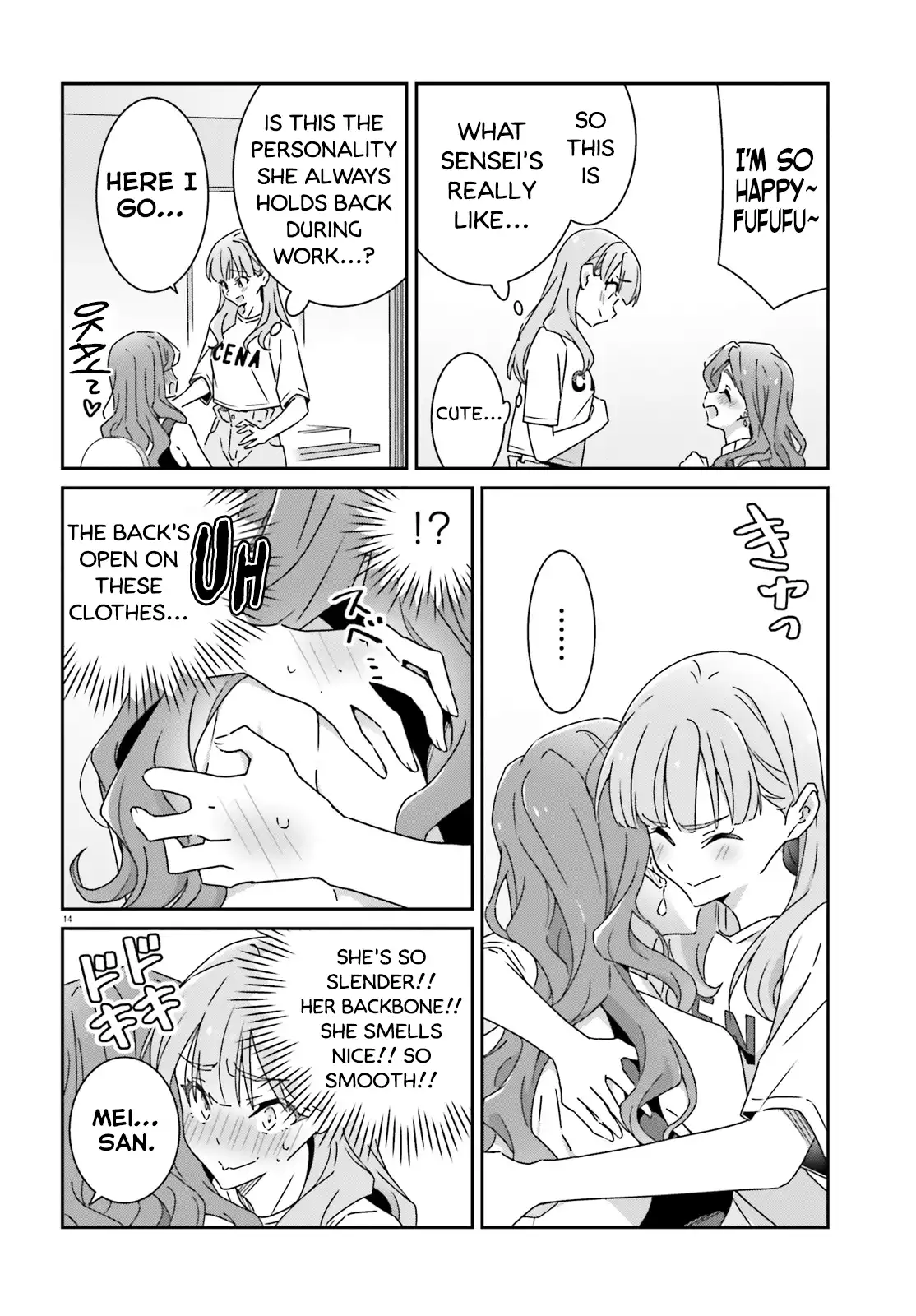 Page 490