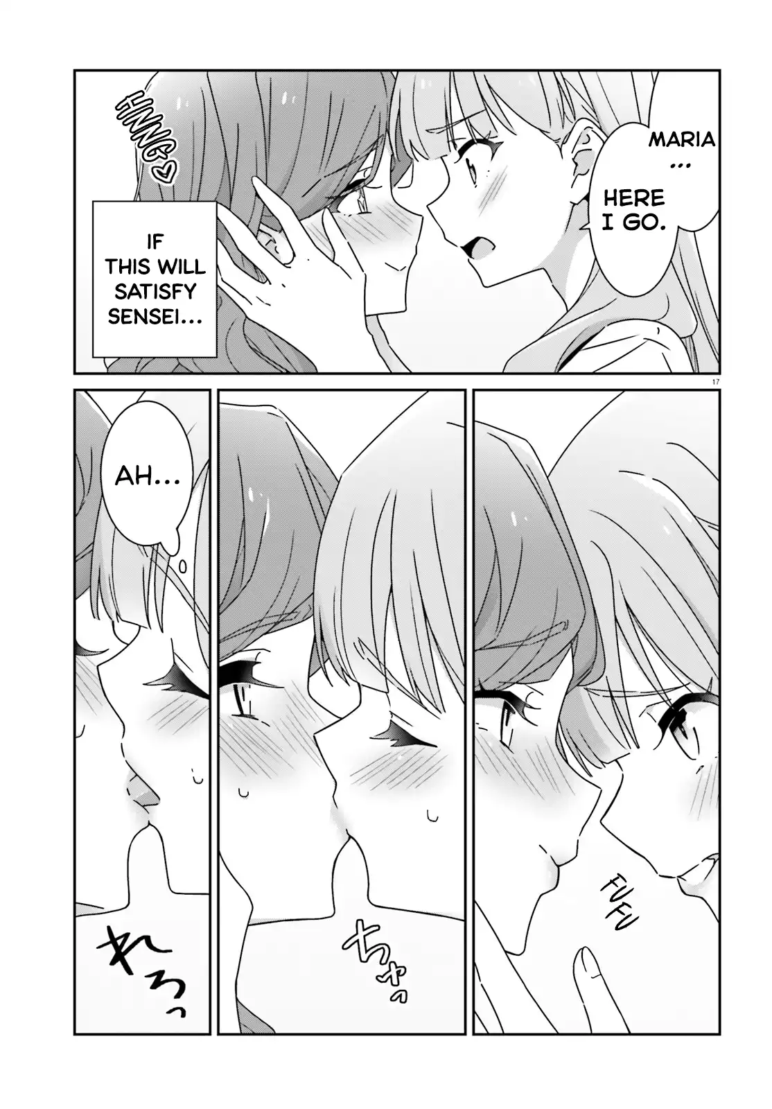 Page 493