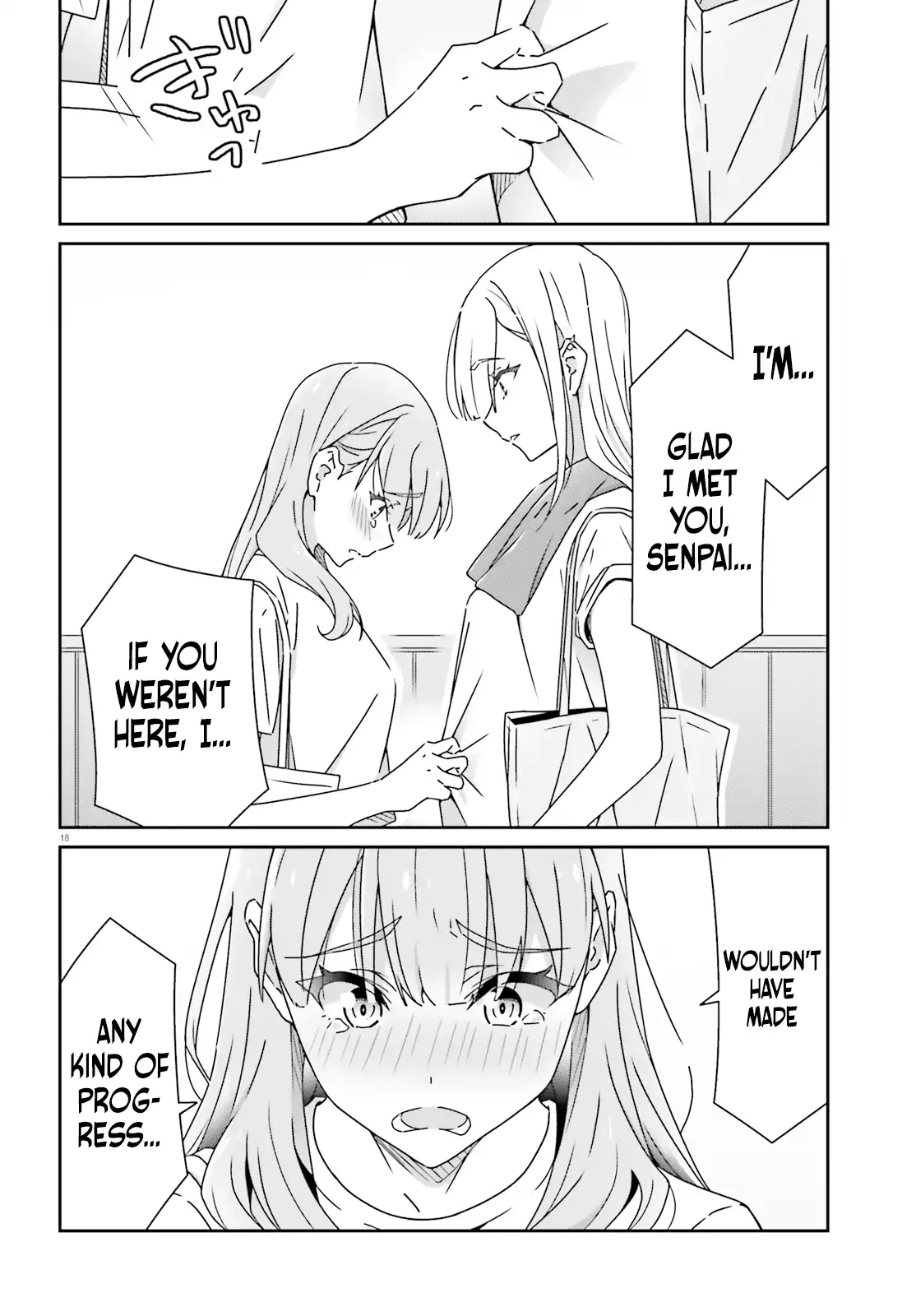 Page 542