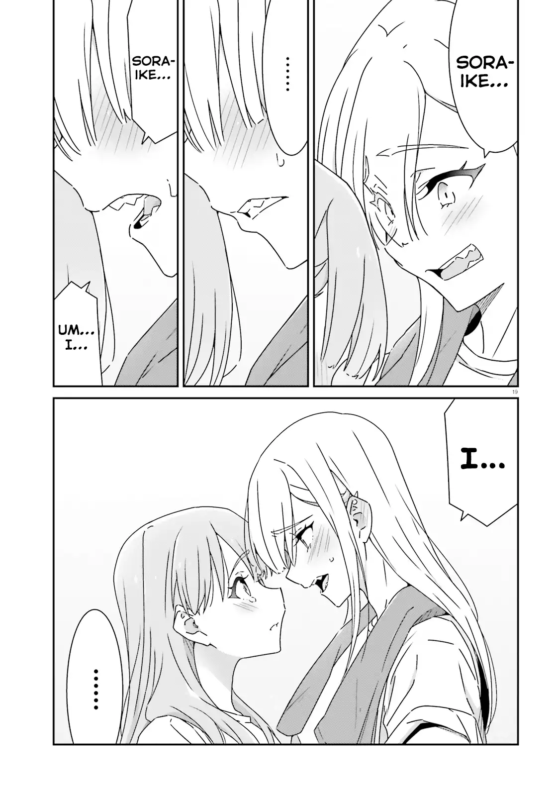 Page 543