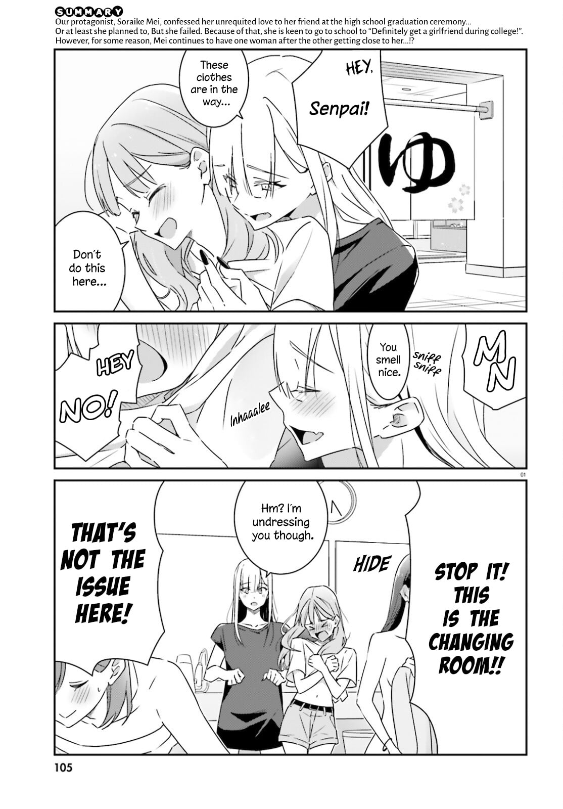 Page 67