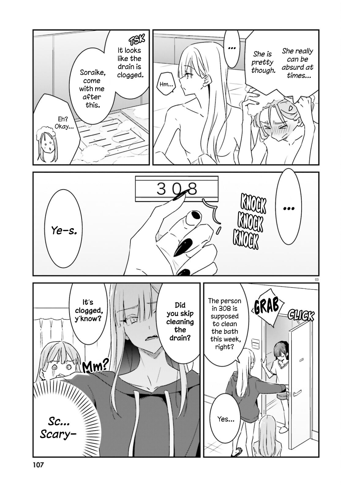 Page 69
