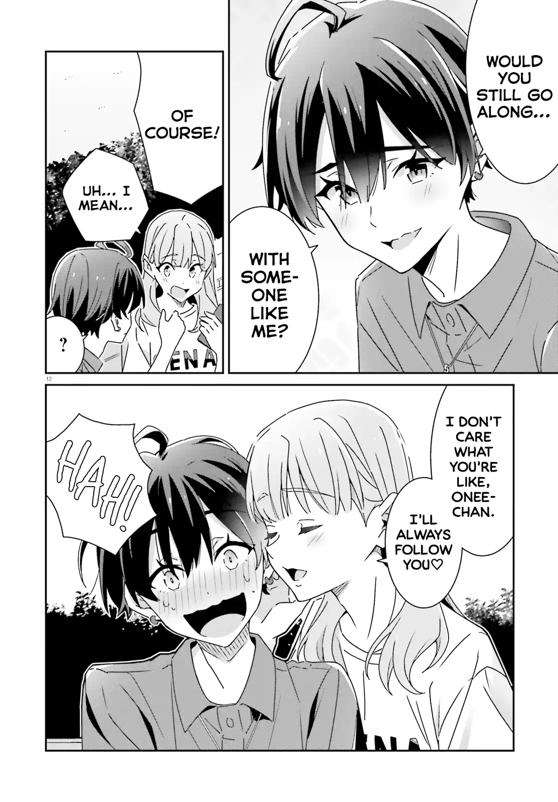 Page 580