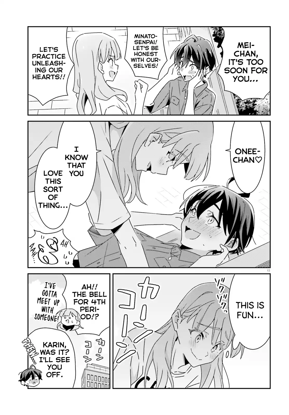 Page 581