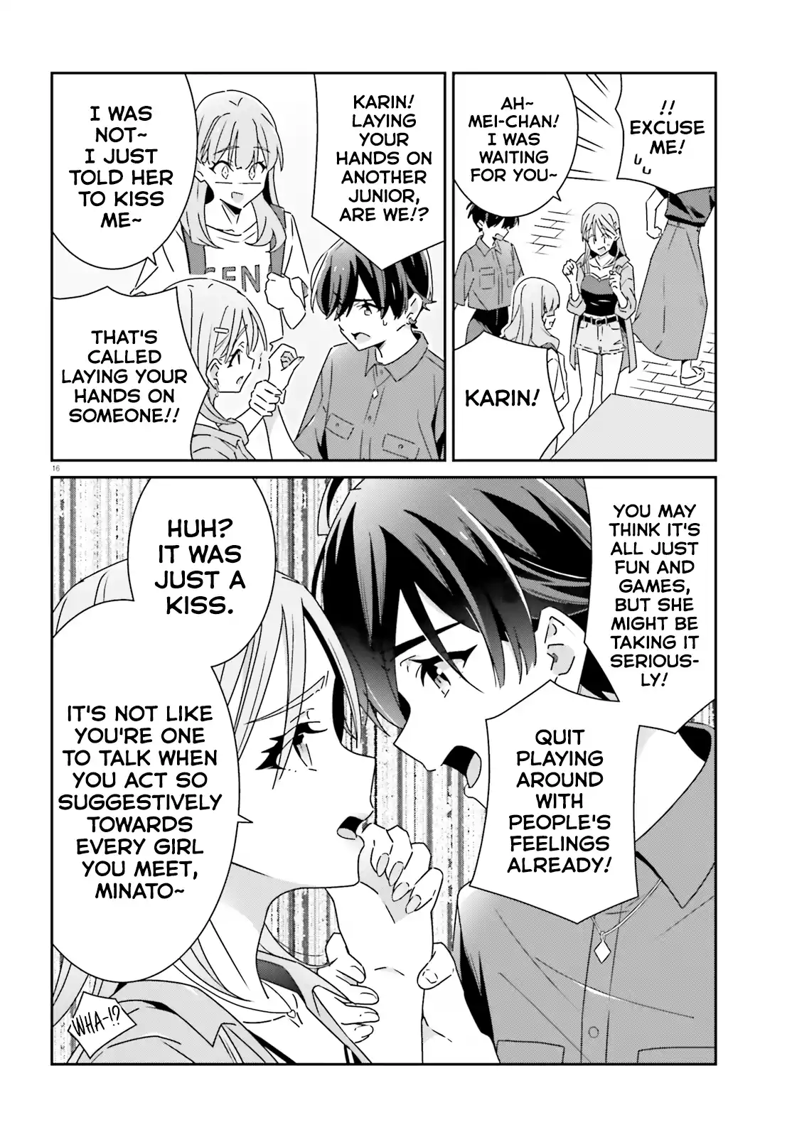 Page 584