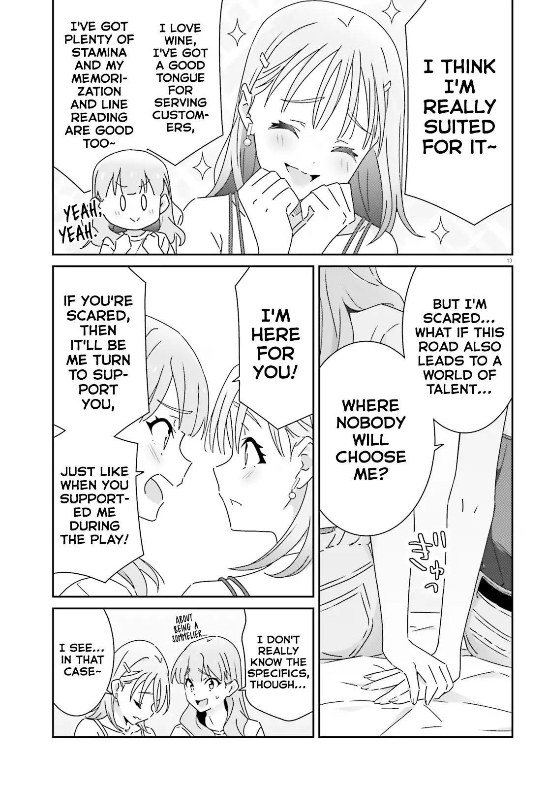 Page 603