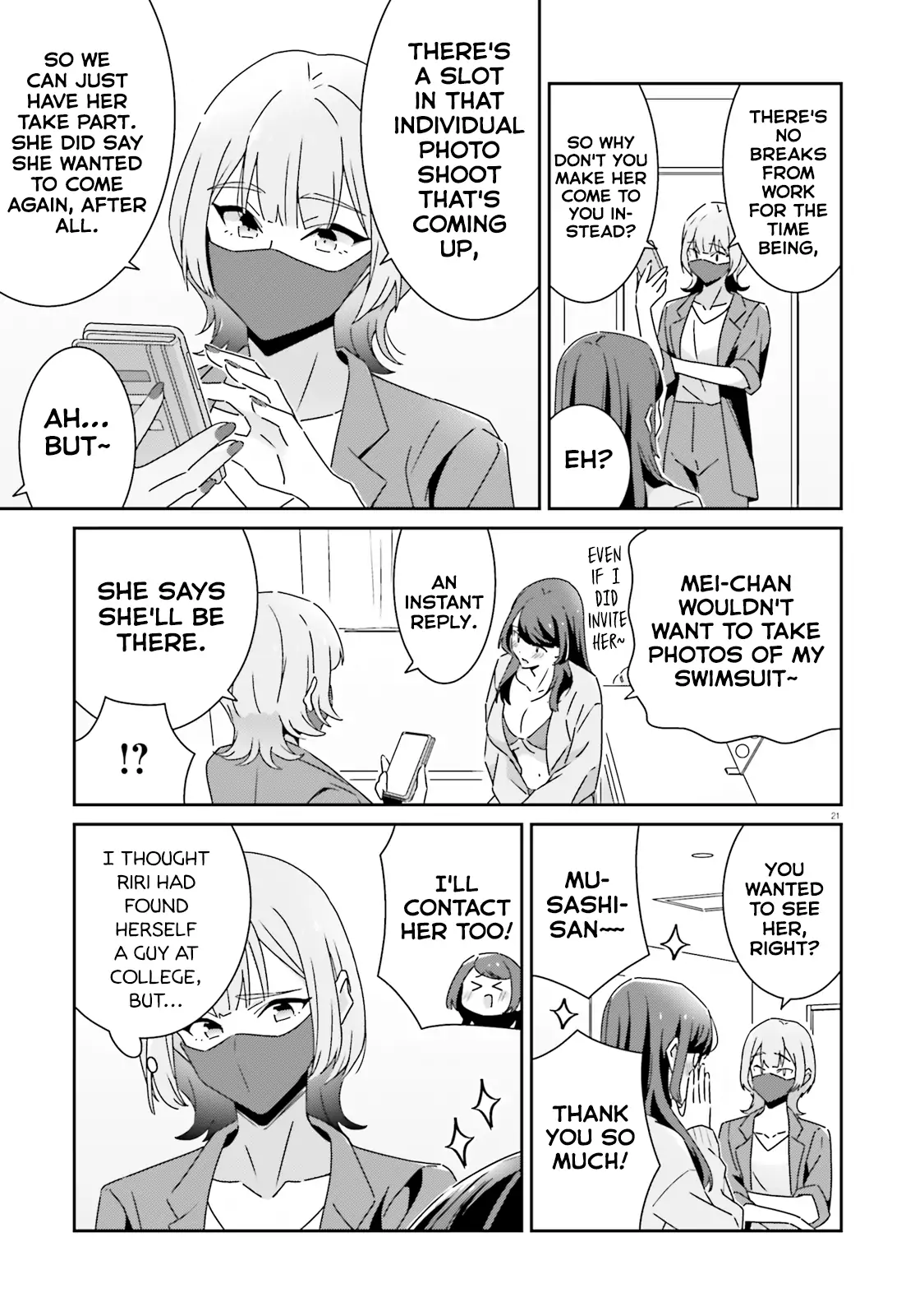 Page 611
