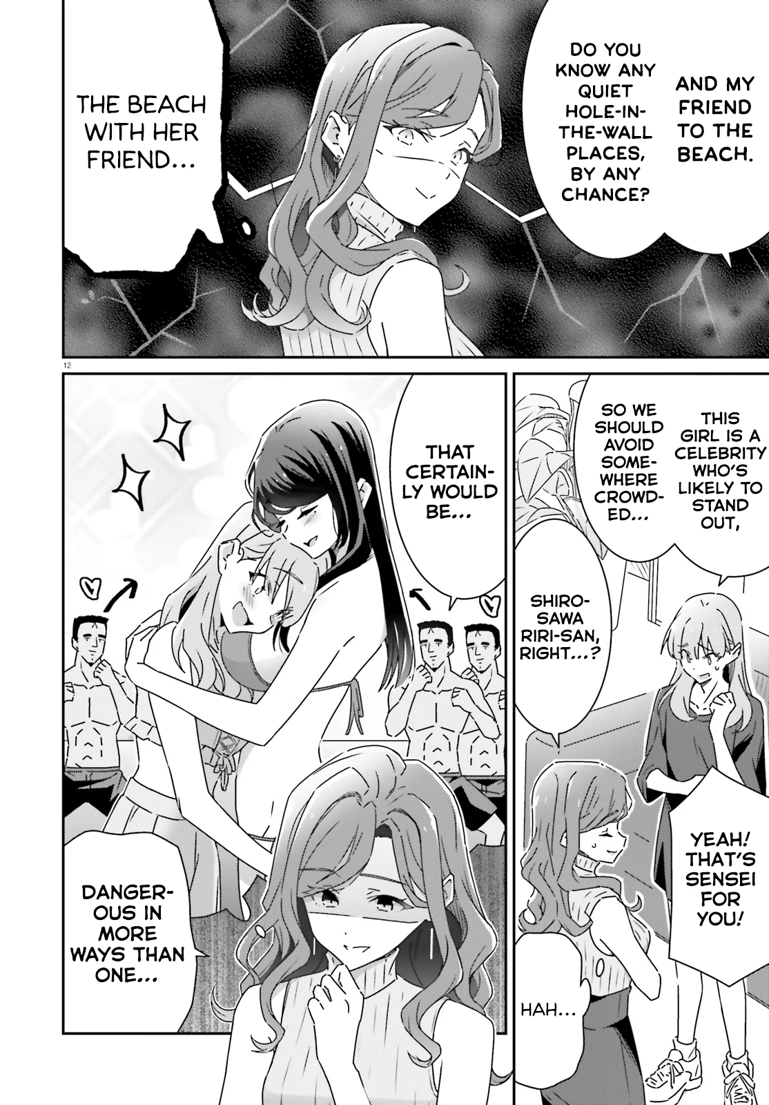 Page 646