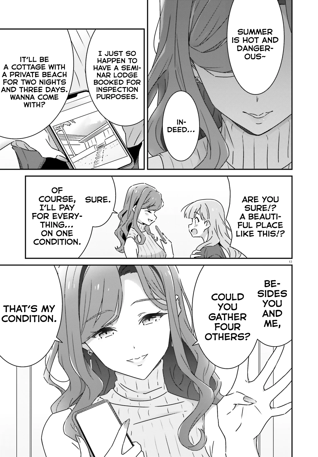 Page 647