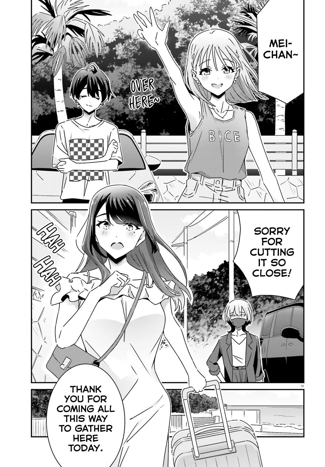 Page 653