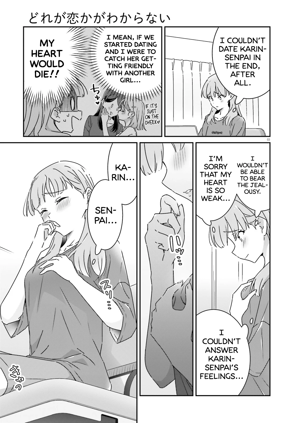 Page 637