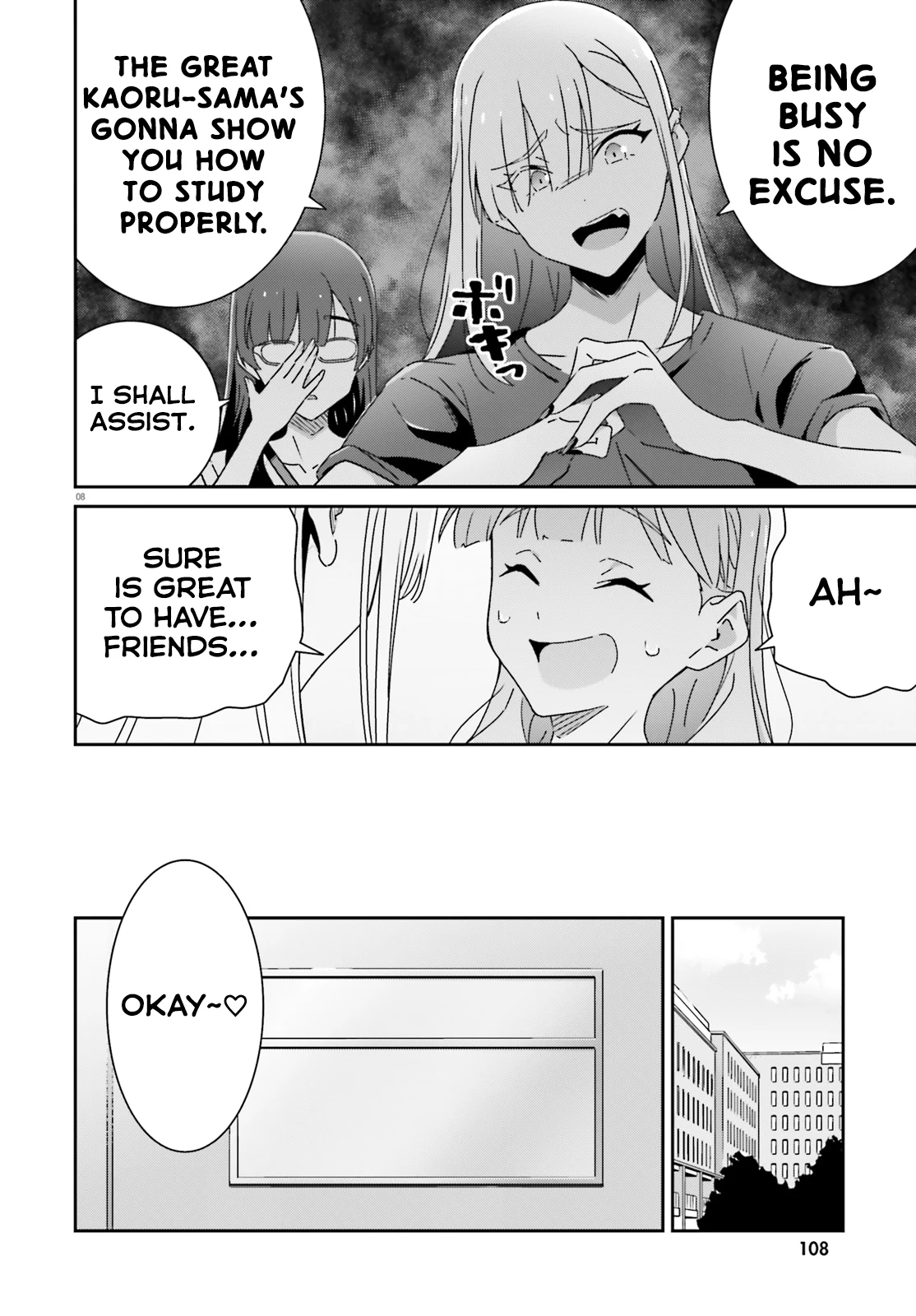 Page 642