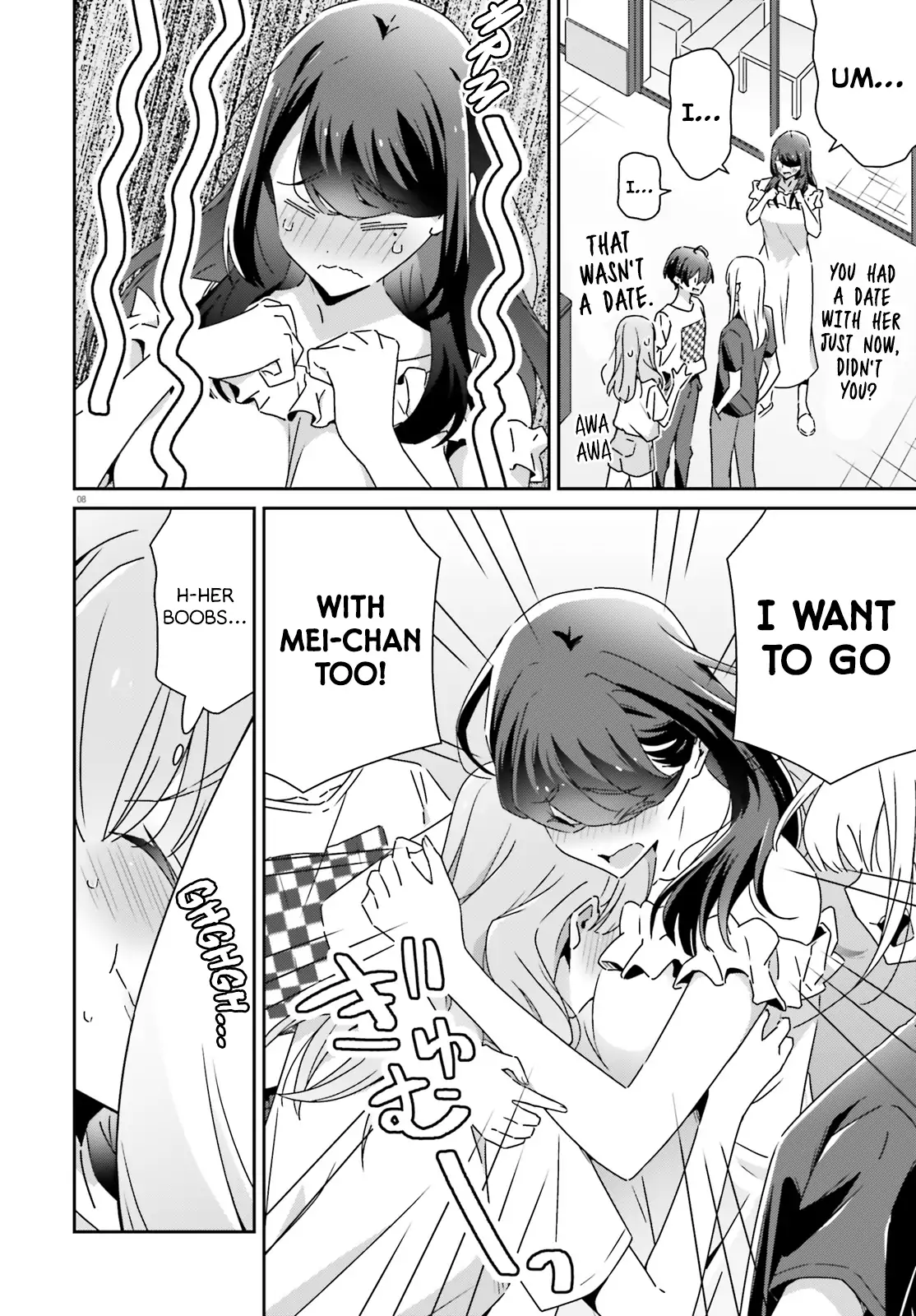 Page 678