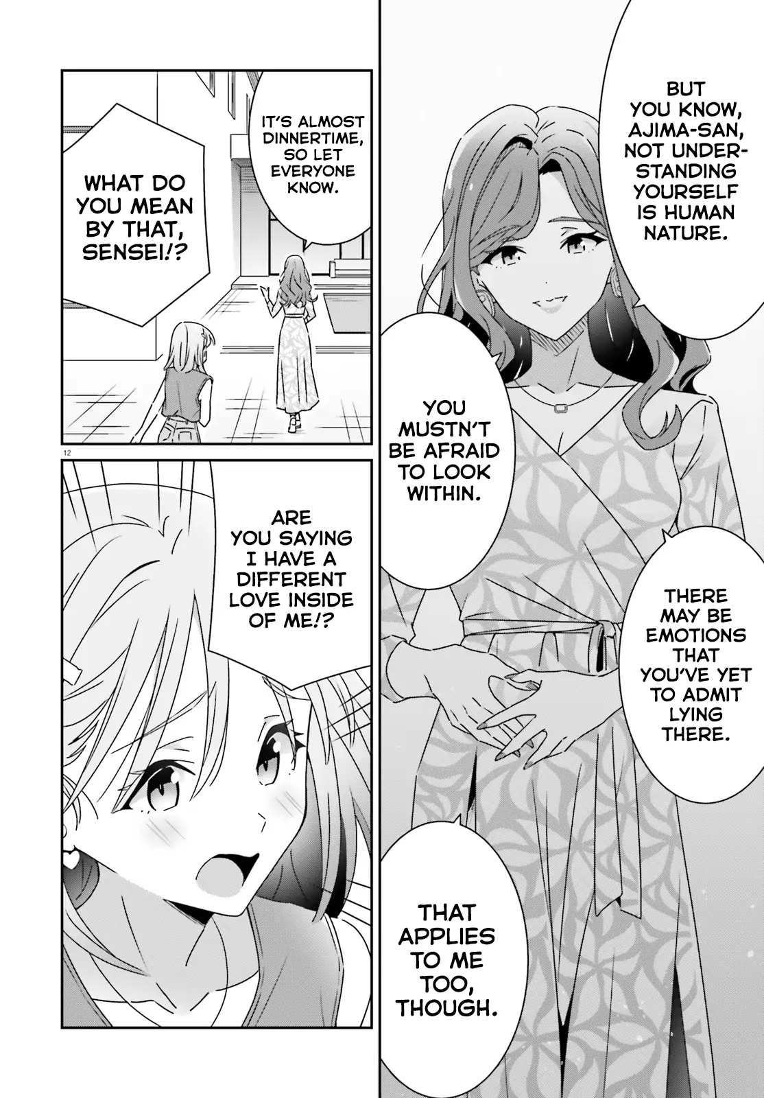 Page 692