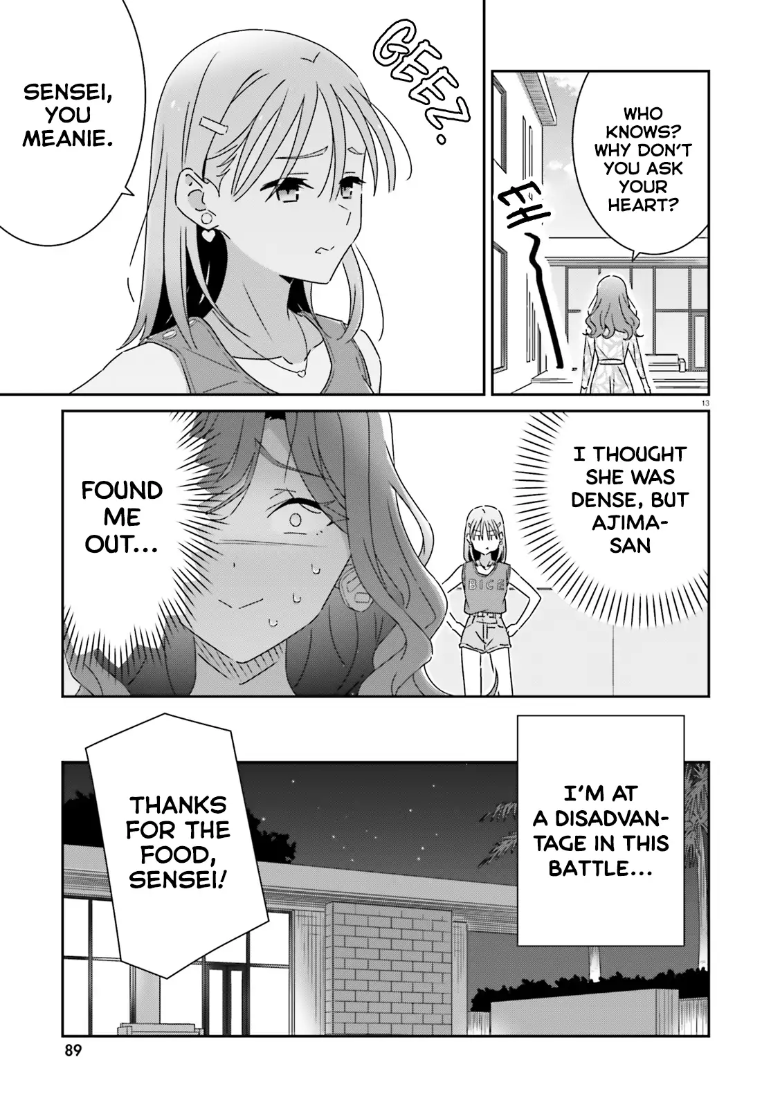 Page 693