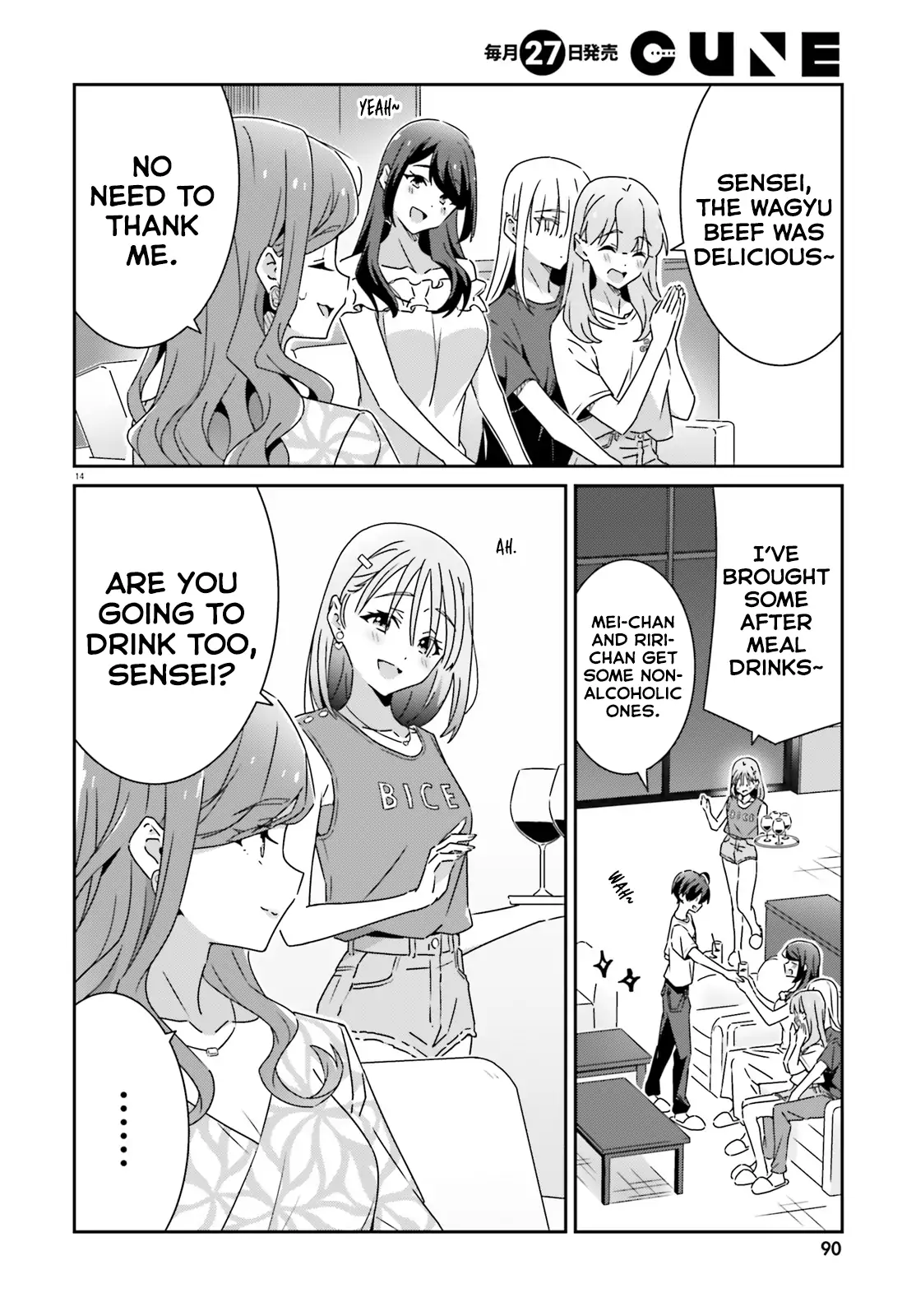 Page 694