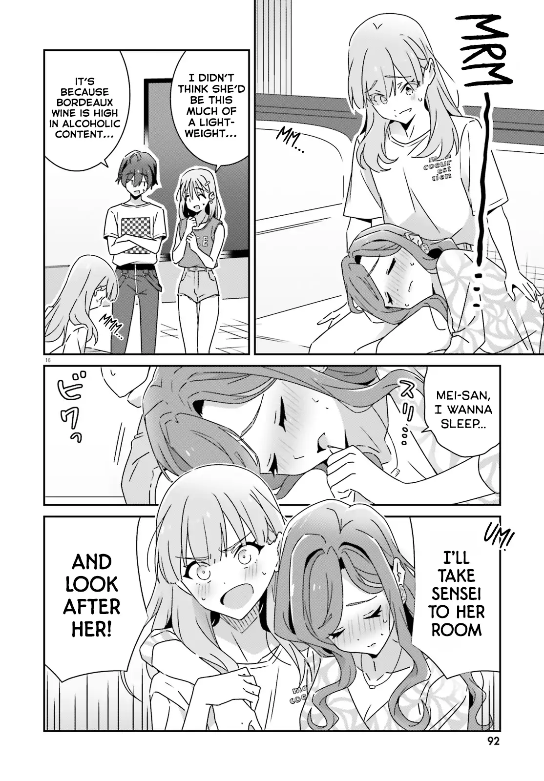 Page 696