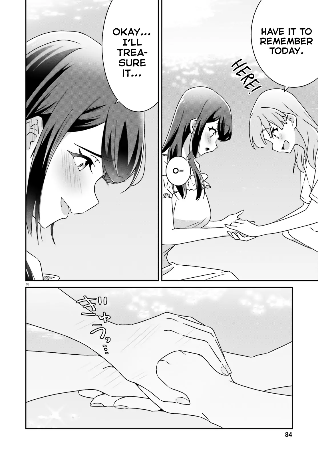 Page 688