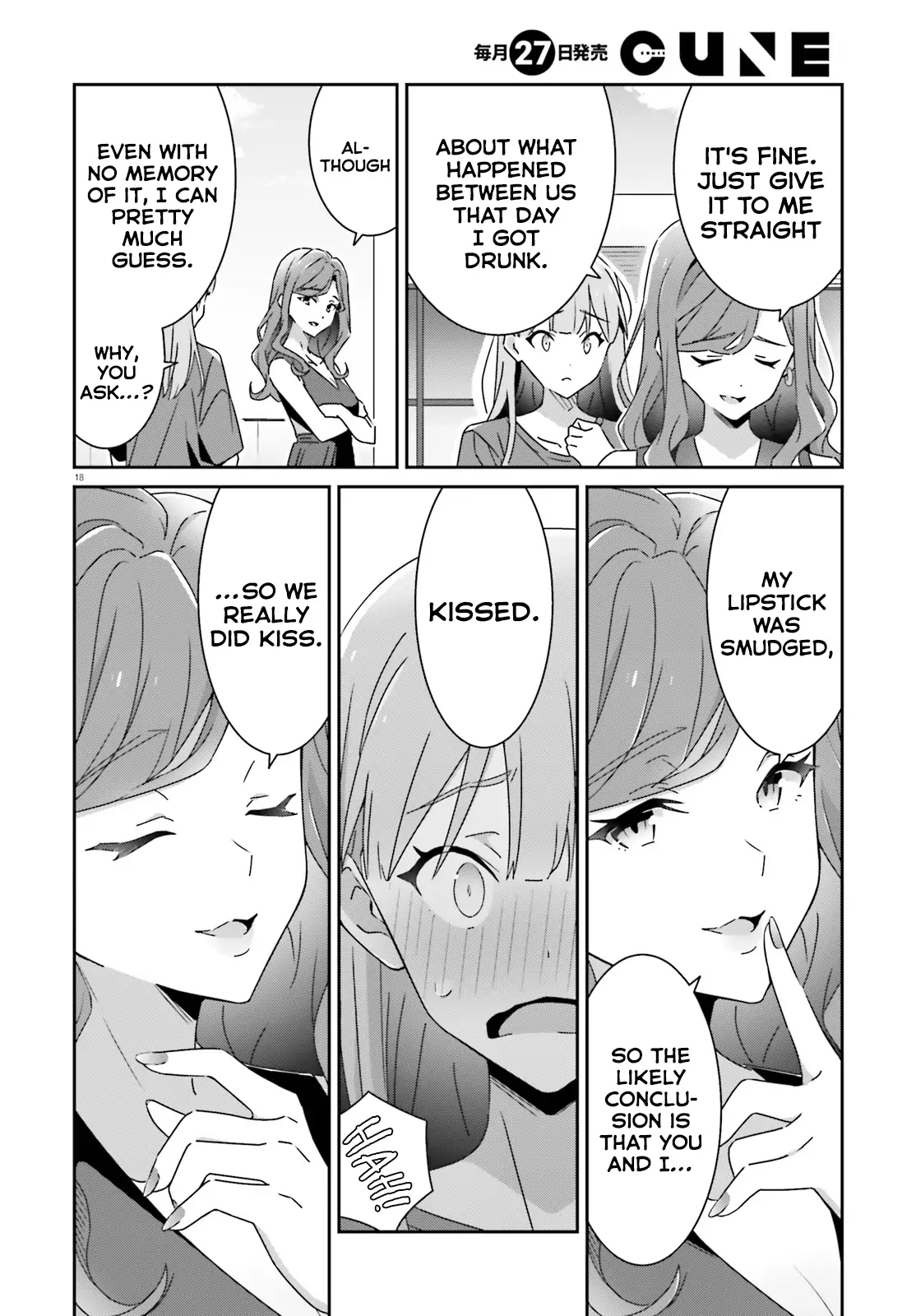 Page 730
