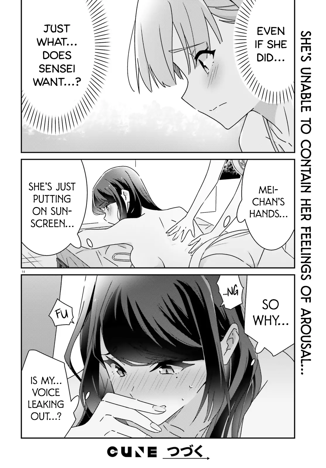 Page 748