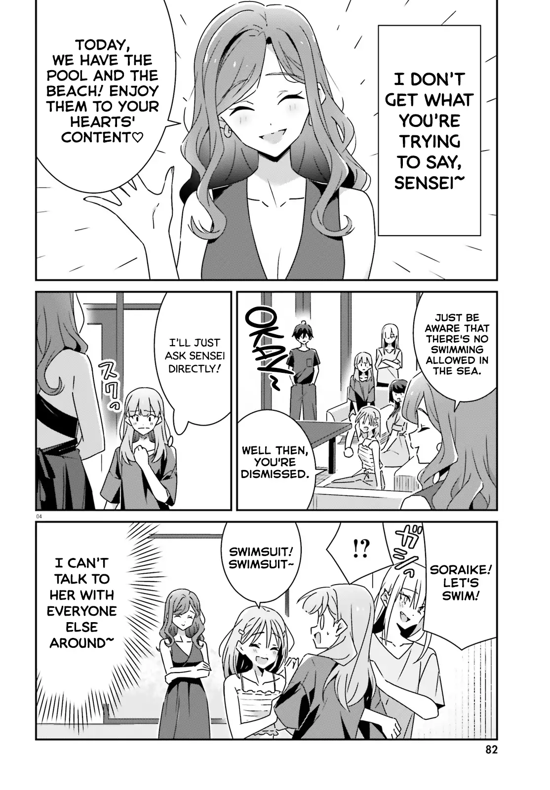 Page 738
