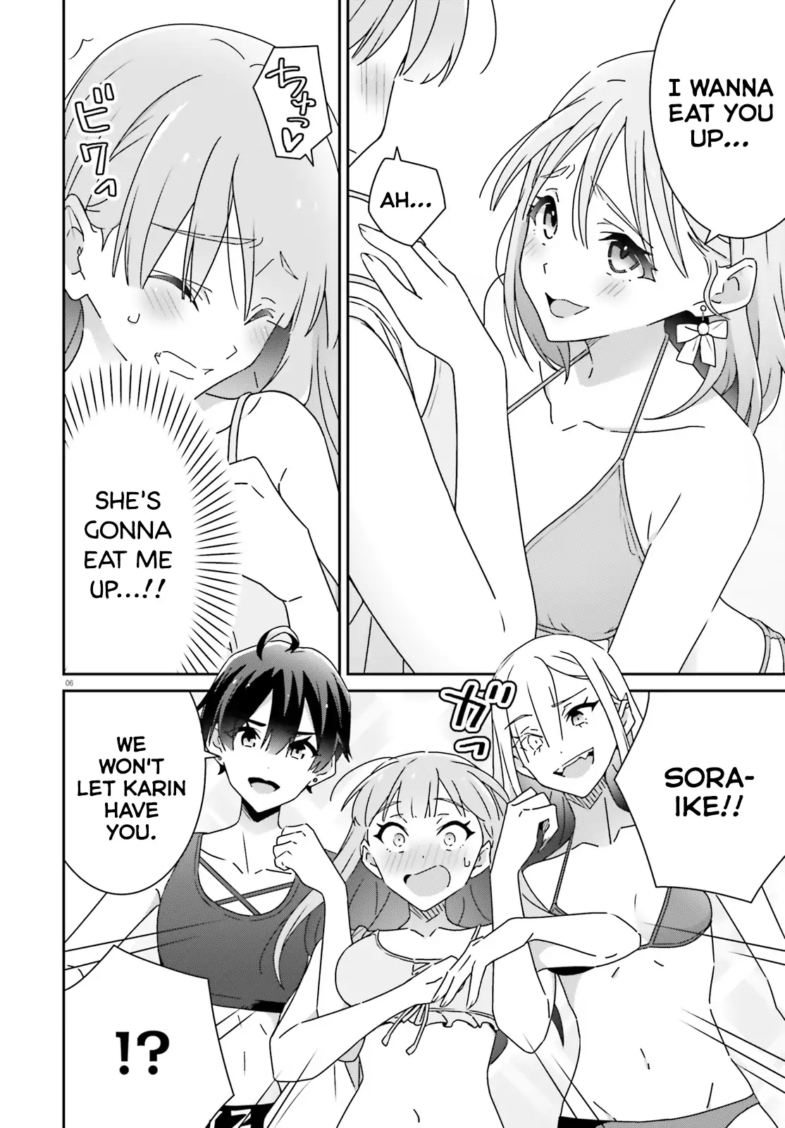 Page 740