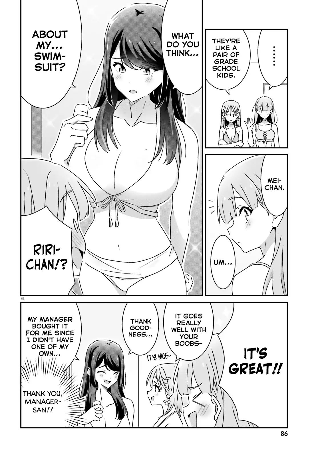 Page 742