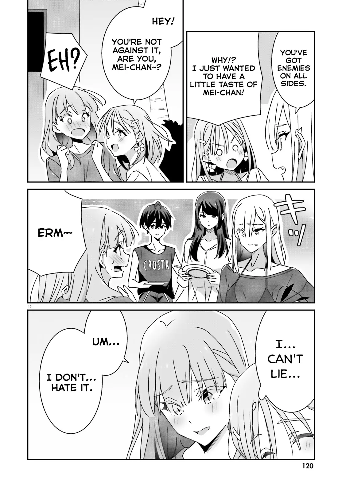 Page 760